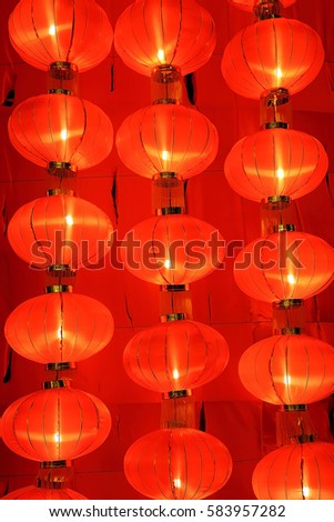 Many red Chinese lanterns during Chinese New Year celebration