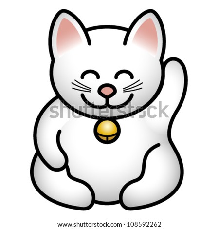 Fortune Cat Stock Vectors & Vector Clip Art | Shutterstock