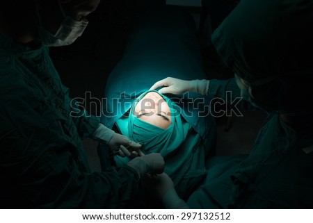 Viagra use before surgery