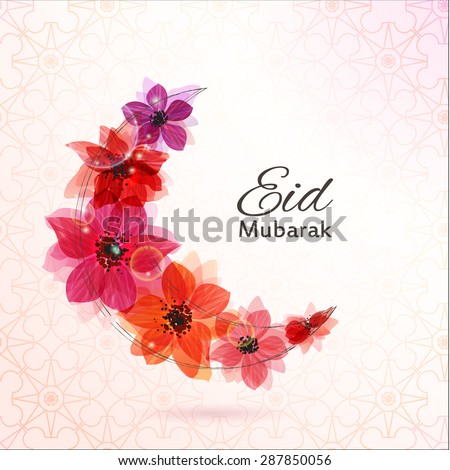 Bakra-e-eid Stock Images, Royalty-Free Images & Vectors 