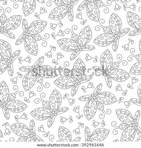 Seamless Pattern Ornate Doodle Hand Drawn Stock Vector 420933274 ...