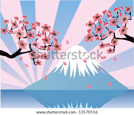 Sakura Blossom Mountains Traditional Oriental Ink Stock Vector ...