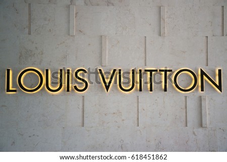 Cancun, Mexico, circa february 2017: Louis Vuitton logo on the store in Fashion Harbour mall in Cancun, Mexico