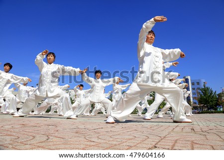 Kungfu Stock Photos, Royalty-Free Images & Vectors - Shutterstock