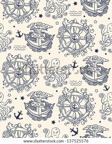 Seamless Pattern Arabic Calligraphy Ornate Mandala Stock 