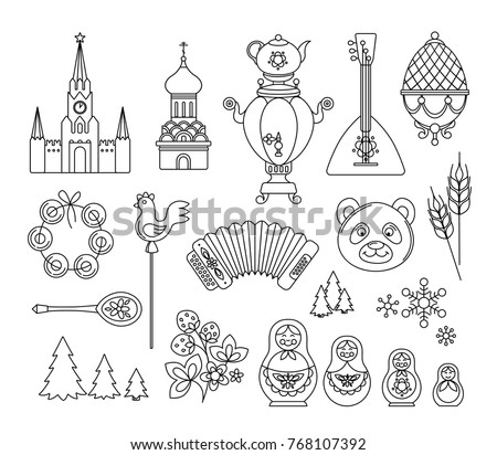 Download Russia Thin Line Icons Vector Collection Stock Vector 768107392 - Shutterstock