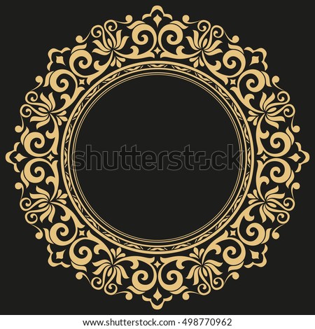 Playing Card Design Rectangle Stock Vector 94989682 - Shutterstock