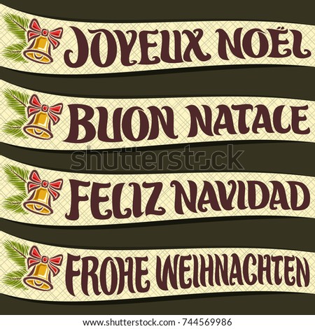 Natale Stock Vectors, Images &amp; Vector Art | Shutterstock