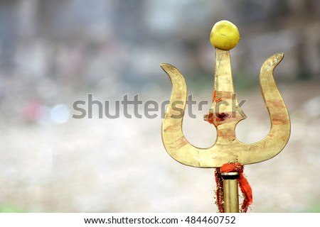 Trishul Stock Images, Royalty-Free Images & Vectors | Shutterstock