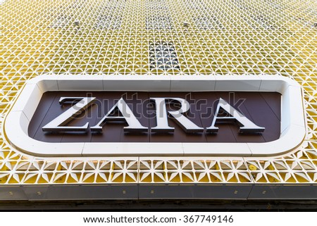 VIENNA, AUSTRIA - AUGUST 08, 2015: Zara is a Spanish clothing and accessories retailer based in Arteixo, Galicia, and founded in 1975 by Amancio Ortega and RosalÃa Mera.