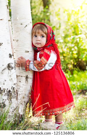 Russian Traditional Costume Stock Images, Royalty-Free 