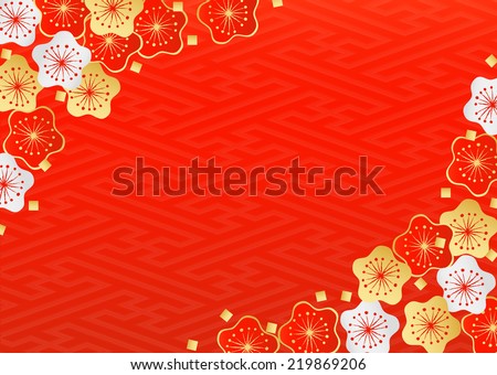 Pattern of a Japanese traditional Japanese apricot