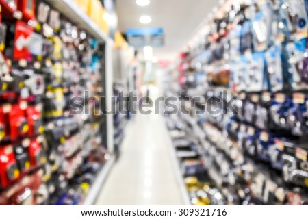 Hardware Store Stock Images, Royalty-Free Images & Vectors | Shutterstock