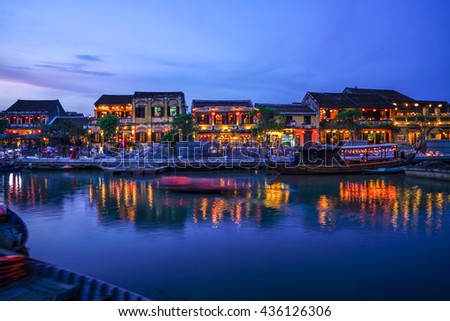 Hoi An Ancient Town, Vietnam in the evening
