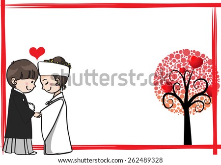 Japanese Wedding Greeting Card Border Japanese Wedding Greeting Card Border