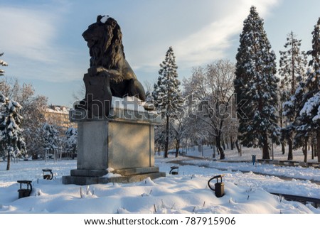 SOFIA, BULGARIA - NOVEMBER 29, 2017: Memorial of First and Sixth Infantry Regiment in park in front of National Palace of Culture in Sofia, Bulgaria