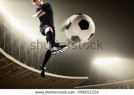 How fast do professionals kick soccer balls?