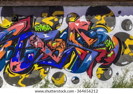 Beautiful Street Art Graffiti Abstract Creative Drawing Fashion Colors On The Walls Of City Beautiful Street Art Graffiti Abstract Creative Drawing Fashion Colors On The Walls Of City