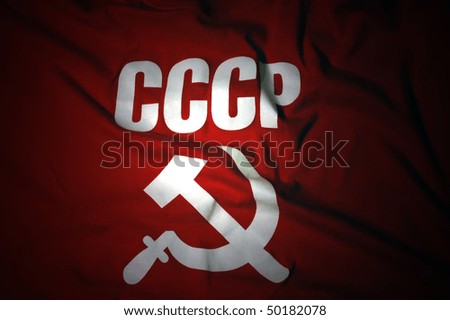 Soviet flag