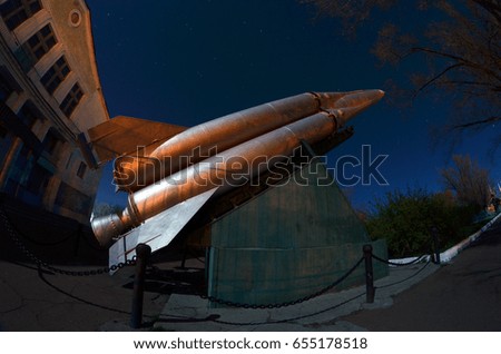Museum of former Soviet  anti-ballistic missile testing range Sary Shagan at night time.May 7, 2017.Priozersk.Kazakhstan