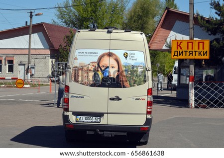 Checpoint of Chernobyl Exclusion Zone.Tourist transportation.,May 19, 2017.Kiev region.Ukraine