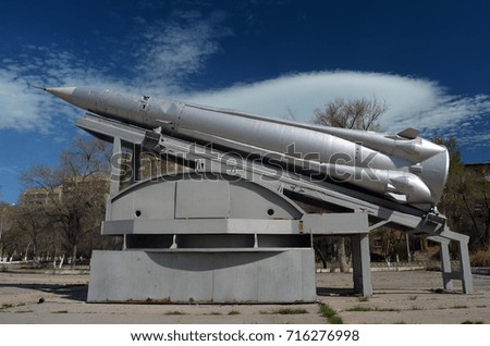 Museum of former Soviet anti-ballistic missile testing range Sary Shagan.May 8, 2017.Priozersk.Kazakhstan