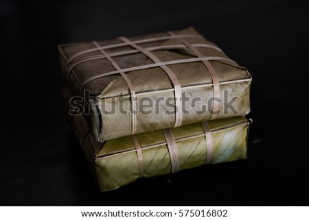 Cooked square glutinous rice cake, Chung cake, Vietnamese food