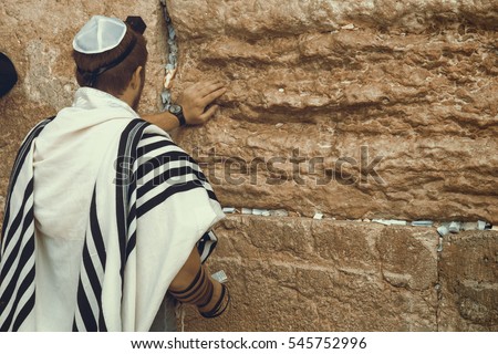 Jewish Stock Images, Royalty-Free Images & Vectors | Shutterstock