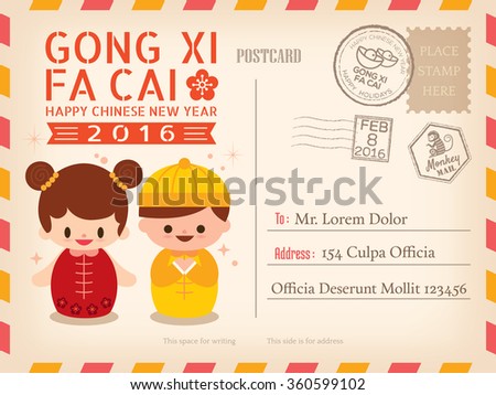 stock vector happy chinese new year year of the monkey holiday postcard background 360599102