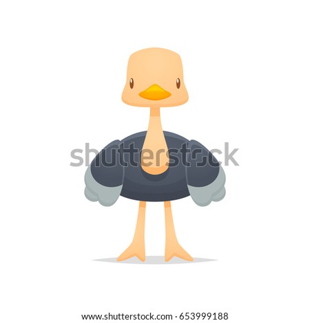 Cute Ostrich Vector Stock Vector 653999188 - Shutterstock