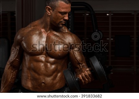 Best Infographic best infographics showing concentration : Biceps Banco de Imagens, Fotos e Vetores livres de direitos ...