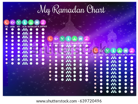 Ramadan Calendar Stock Images, Royalty-Free Images 