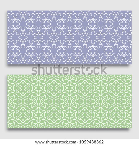seamless horizontal borders repeating line texture stock vector borders for birthday cards