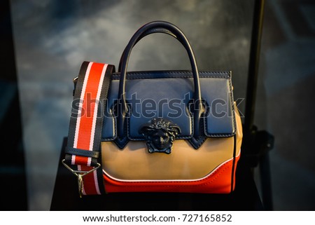 Milan, Italy - September 24, 2017: Versace bag in a store in Milan