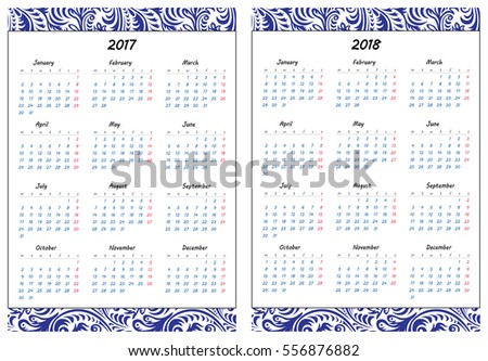 2018 planner printable