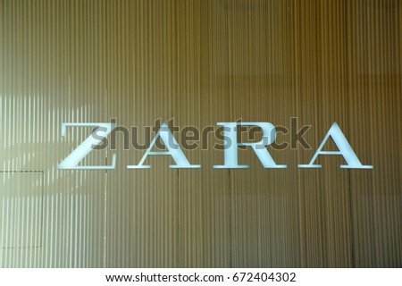 BERGAMO, ITALY - JULY 3, 2017: Zara logo. Zara is a Spanish clothing and accessories retailer founded in 1975. It is the main brand of the Inditex group, the world's largest apparel retailer.