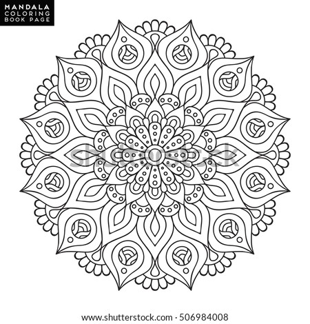 Flower Mandala Vintage Decorative Elements Oriental Stock Vector 506984008