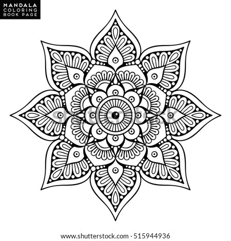 mandala coloring pages meaning of flowers - photo #50