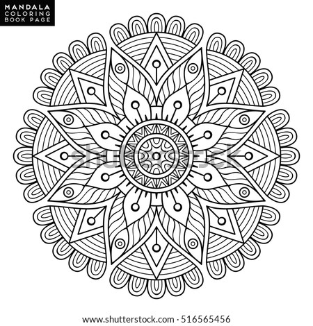 28 Oriental Pattern Coloring Page Symmetrical Circular