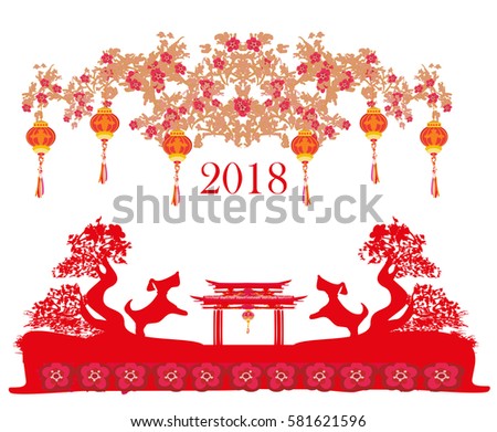 Happy Chinese new year 2018 card, year of the dog
