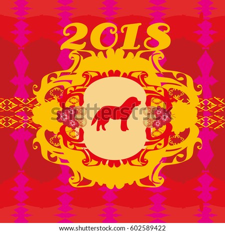 Chinese zodiac the year of Dog