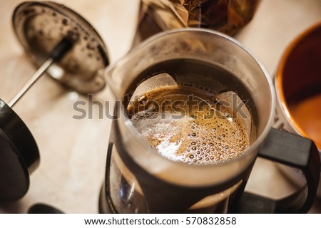 Making Coffee In French Press Good Morning Perfect Foam Making Coffee In French Press Good Morning Perfect Foam