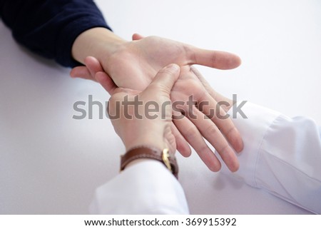 Traditional Chinese Medicine Examination