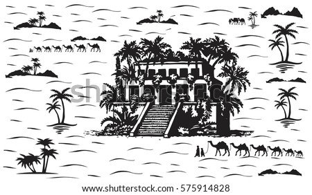 Hanging Gardens of Babylon world wonders icon vector illustration