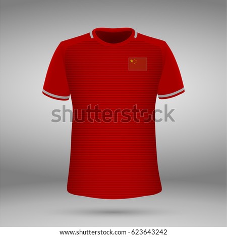 china football jersey china football jersey