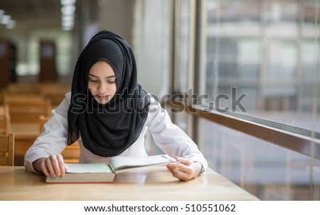 Muslim Girl Student Library Stock Photo 535688830 