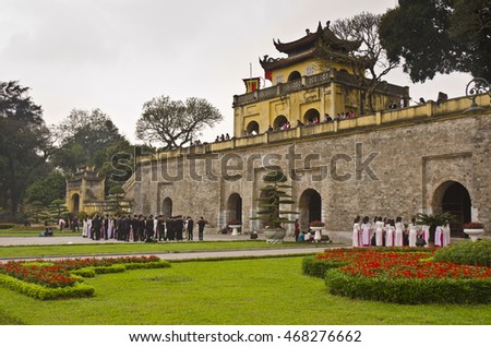 HANOI, VIETNAM - APRIL 4: Hanoi Old Citadel exterior on April 4, 2016 in Hanoi, Vietnam. Hanoi's Imperial Citadel was the hub of Vietnamese military power for over 1000 years.