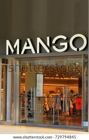 FRANKFURTGERMANY MAY 09 Mango Fashion Store Exterior On May 092017 FRANKFURTGERMANY MAY 09 Mango Fashion Store Exterior On May 092017