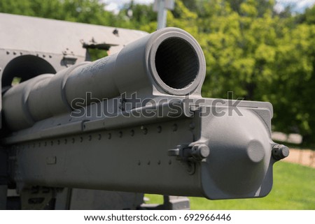 Very old artillery canon in a park