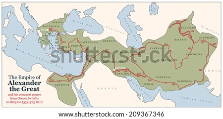 Hellenistic Stock Photos, Royalty-Free Images & Vectors - Shutterstock